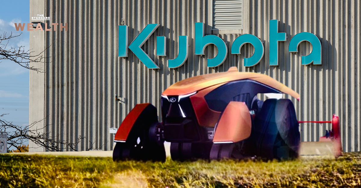 Kubota