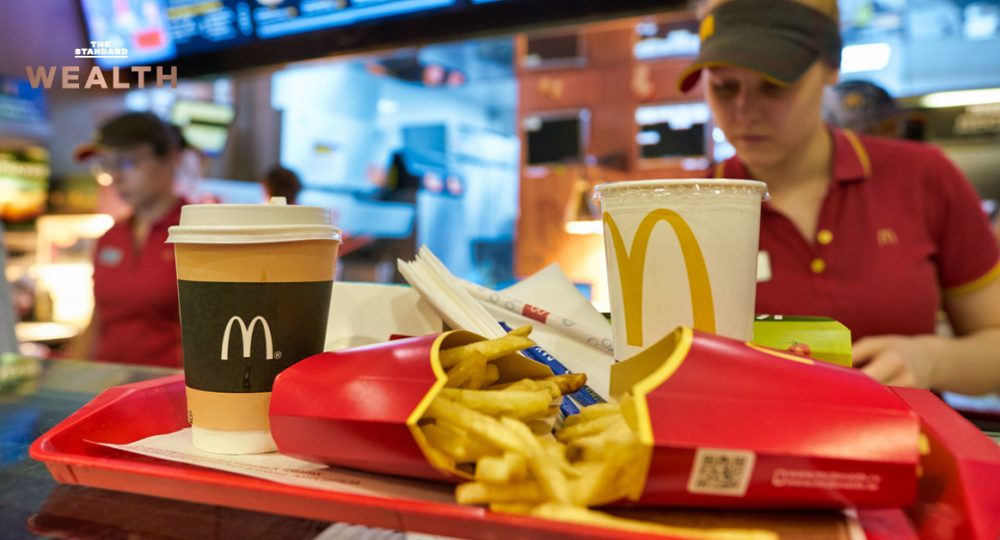 McDonald's เลิกจ้างพนักงาน