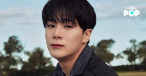 มุนบิน เสียชีวิต