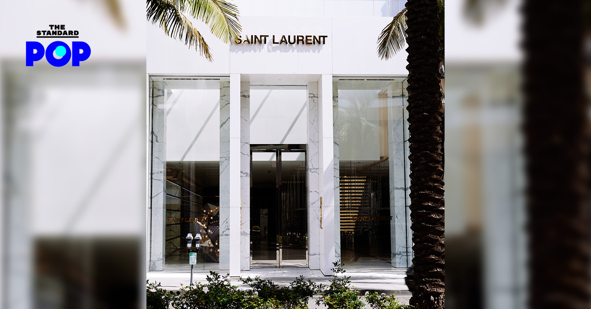 Saint Laurent