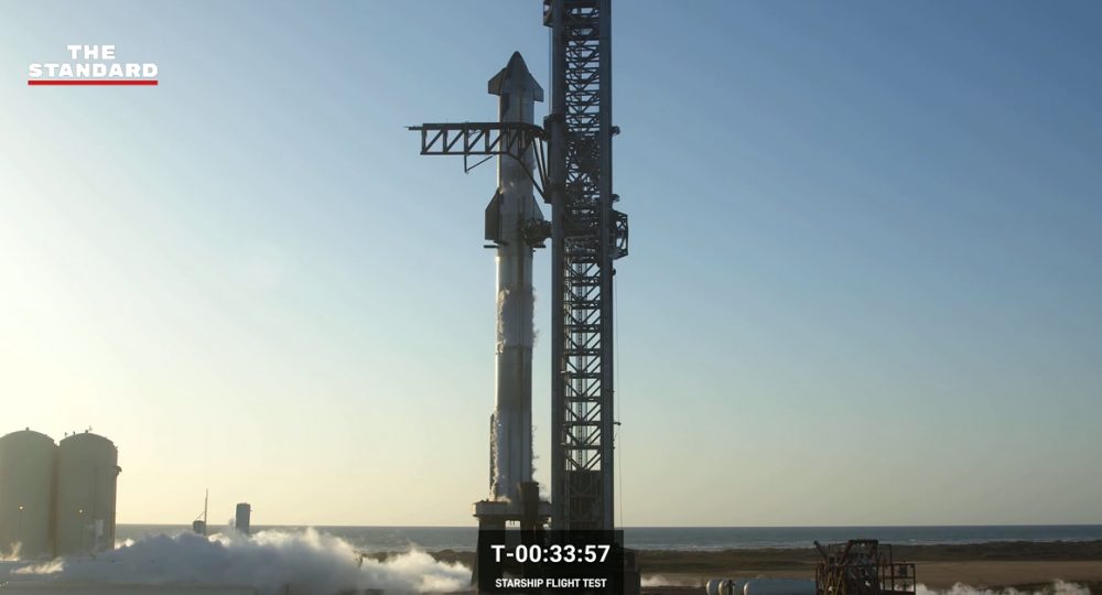 SpaceX จรวด Starship