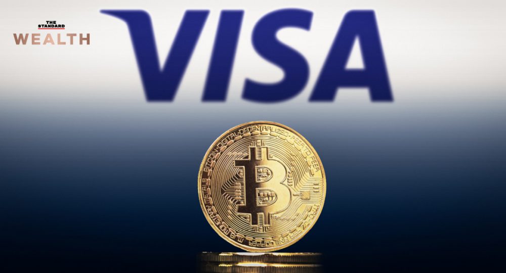 Visa คริปโต