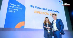 ttb financial well-being awards