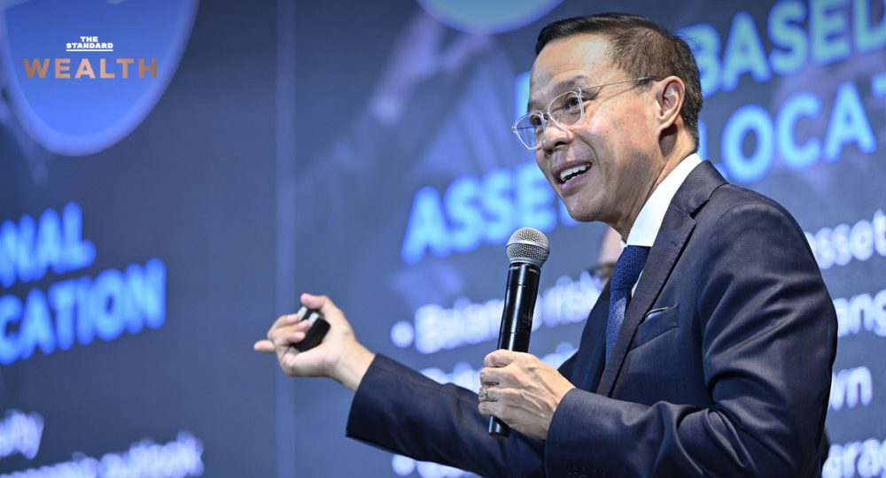 จิรวัฒน์ สุภรณ์ไพบูลย์