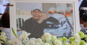 ชนม์สวัสดิ์ อัศวเหม