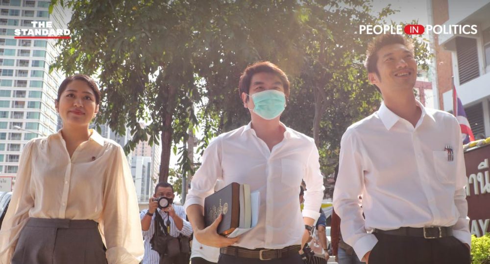ธนาธร ปิยบุตร พรรณิการ์