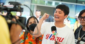 นอท-พันธ์ธวัช นาควิสุทธิ์