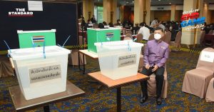 ผู้ปฏิบัติงาน เลือกตั้ง 2566