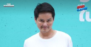 พรรคเปลี่ยน
