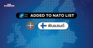 ฟินแลนด์ สมาชิก NATO
