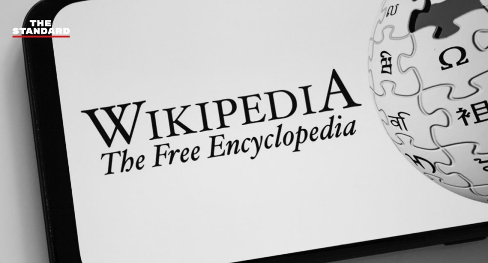 ศาลรัสเซีย ปรับ Wikipedia