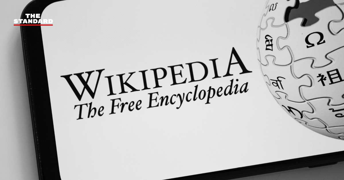 ศาลรัสเซีย ปรับ Wikipedia