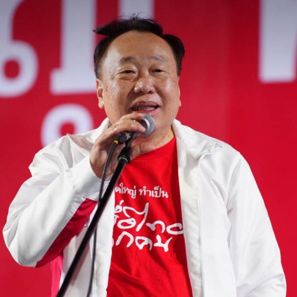 สุชาติ อัด ประยุทธ์