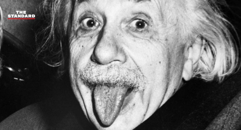 อัลเบิร์ต ไอน์สไตน์