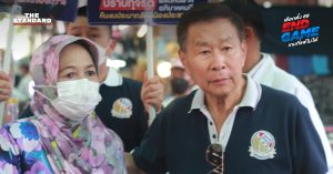 เสรีพิศุทธ์ เตมียเวส
