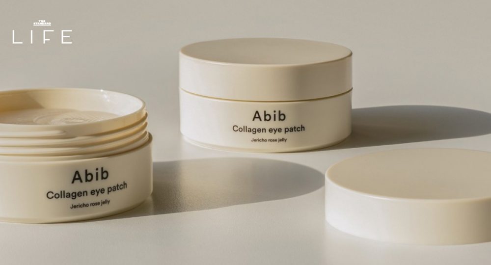 Abib