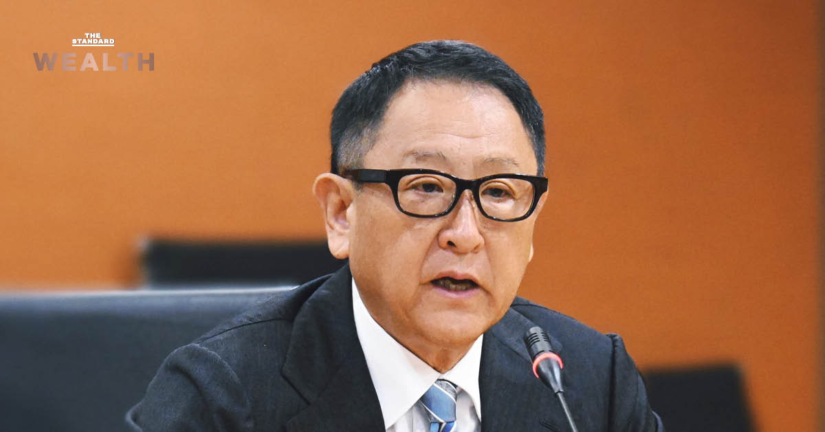 Akio Toyoda