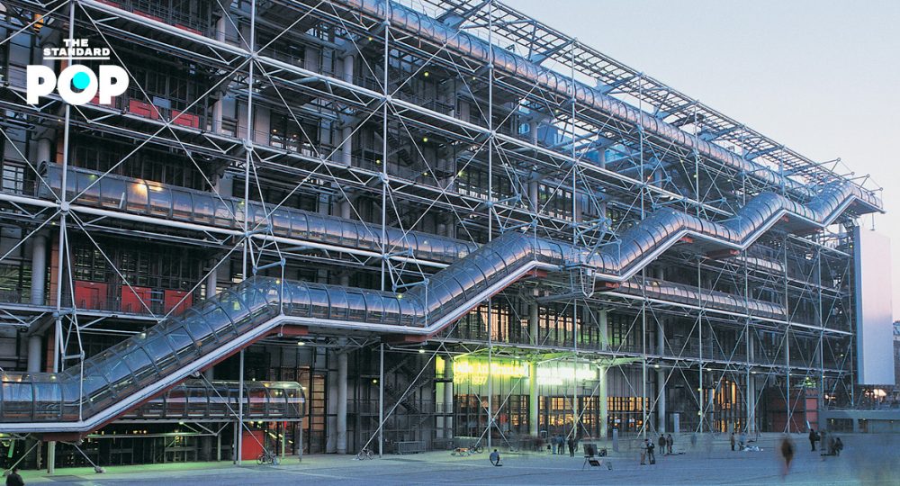 Centre Pompidou