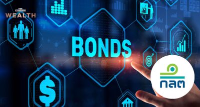 Digital Bond