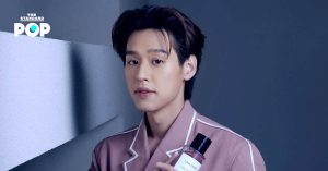 บิวกิ้น-พุฒิพงศ์ อัสสรัตนกุล