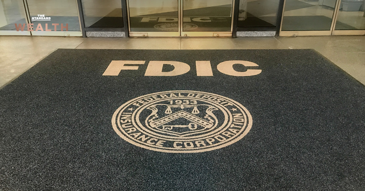FDIC เก็บเงินสมทบ