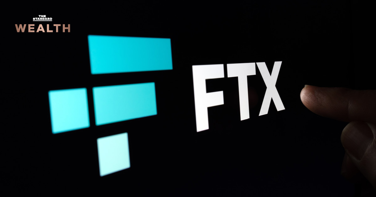 FTX 2.0 เตรียมกลับมาให้บริการอีกครั้ง หลังซีอีโอคนปัจจุบันนัดประชุมกับหลายฝ่าย เพื่อเข้าขั้นตอนการประมูล