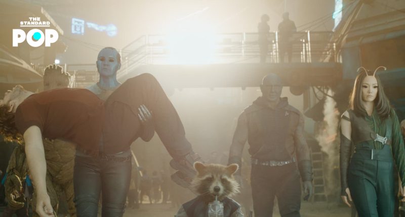 Guardians of the Galaxy Vol. 3