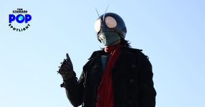 Shin Kamen Rider