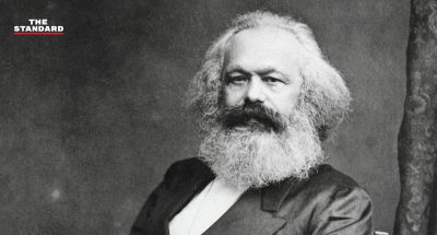 Karl Marx