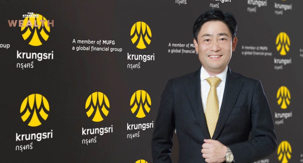 Kenichi Yamato