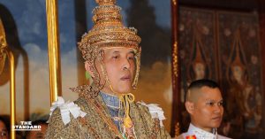 King Rama X