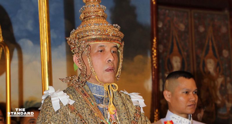 King Rama X