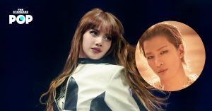 Lisa BLACKPINK