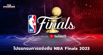 NBA Finals 2023