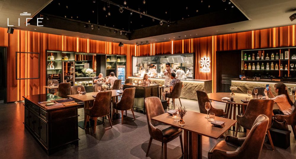 Nawa Thai Cuisine