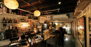 PrumPlum Umeshu Bar
