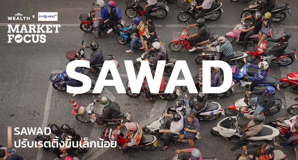 SAWAD