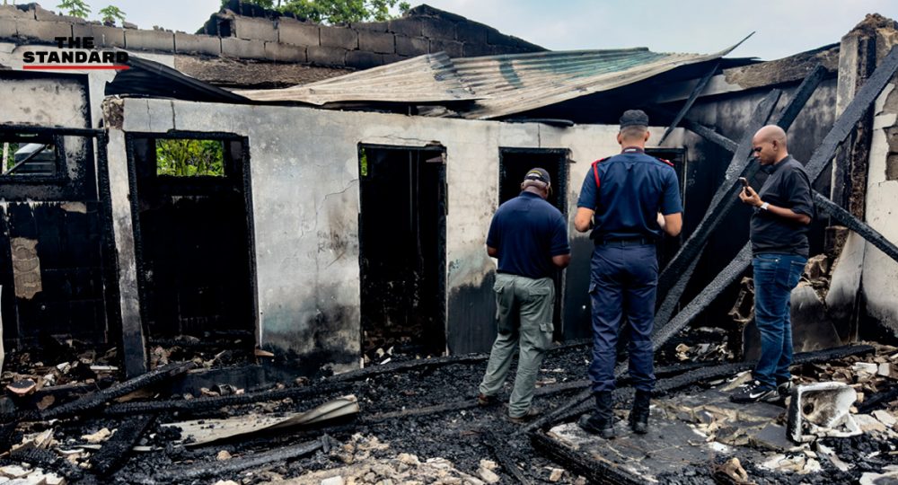 School dormitory fire in Guyana