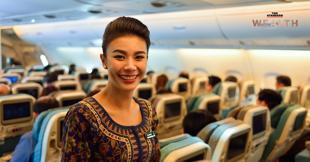 Singapore Airlines