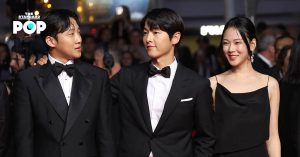Song Joong Ki