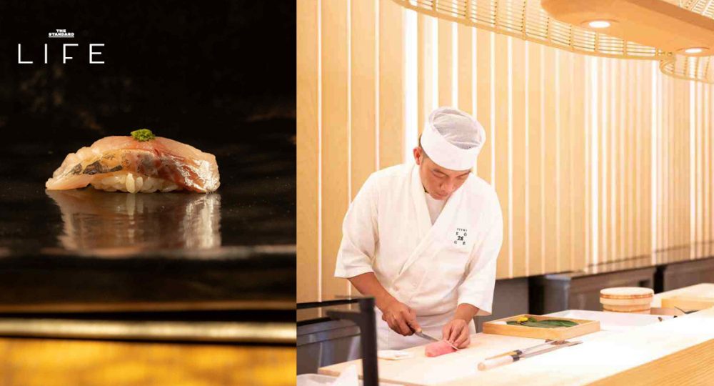 Sushi Koge