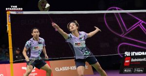 TotalEnergies BWF Sudirman Cup Finals 2023