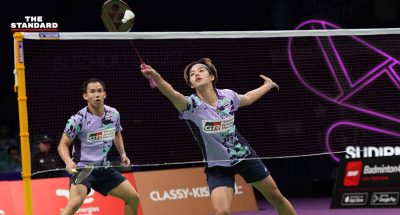 TotalEnergies BWF Sudirman Cup Finals 2023