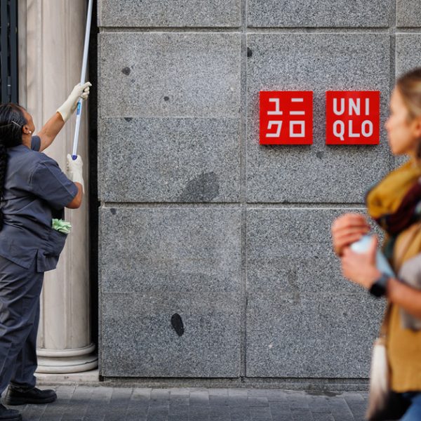 Uniqlo