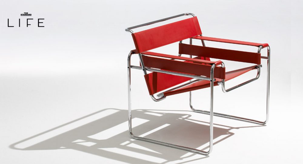Wassily Chair