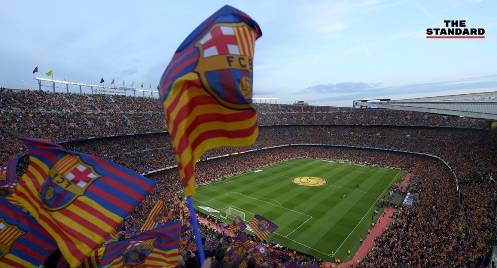 camp nou