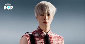 jeno