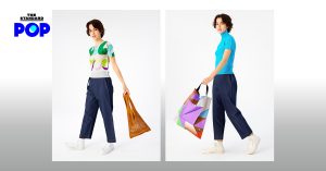 me ISSEY MIYAKE