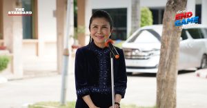 กัญจนา ศิลปอาชา
