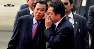 กัมพูชาแบนพรรคฝ่ายค้าน